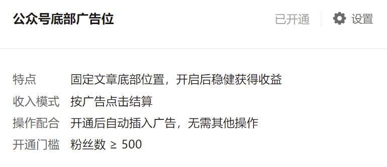[创业资讯]做抖音和头条那个才更赚钱？做头条一篇文章收益1.6万元！
