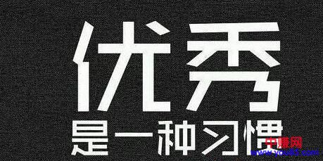 [引流涨粉]朋友圈打造5大黄金法则，信任是成交的前提