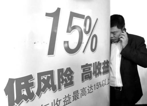 赚钱的机会长什么样？看清本质才能摸清门路！
