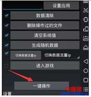 手把手教你日加500+快手精准粉来对接到项目上赚钱!-第9张图片-智慧创业网 手把手教你日加500+快手精准粉来对接到项目上赚钱!-第9张图片-智慧创业网
