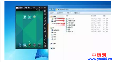 手把手教你日加500+快手精准粉来对接到项目上赚钱!-第5张图片-智慧创业网 手把手教你日加500+快手精准粉来对接到项目上赚钱!-第5张图片-智慧创业网