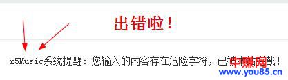 四个实战网赚案例,做好其中一个就可以让你月入万元+-第8张图片-智慧创业网 四个实战网赚案例,做好其中一个就可以让你月入万元+-第8张图片-智慧创业网