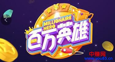14天赚4万,2018第一个超级暴利网赚项目!-第2张图片-智慧创业网 14天赚4万,2018第一个超级暴利网赚项目!-第2张图片-智慧创业网