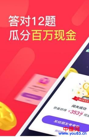 14天赚4万,2018第一个超级暴利网赚项目!-第5张图片-智慧创业网 14天赚4万,2018第一个超级暴利网赚项目!-第5张图片-智慧创业网