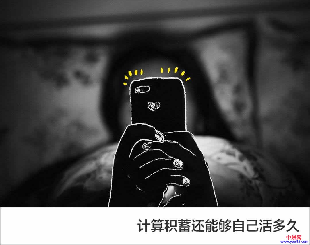 赚了5000万,却怎么也甩不掉焦虑!-第1张图片-智慧创业网 赚了5000万,却怎么也甩不掉焦虑!-第1张图片-智慧创业网