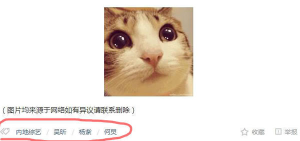 今日头条运营秘诀分享:让你的文章阅读量和收入都“飞”起来-第7张图片-智慧创业网 今日头条运营秘诀分享:让你的文章阅读量和收入都“飞”起来-第7张图片-智慧创业网