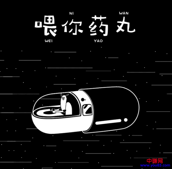 赚了5000万,却怎么也甩不掉焦虑!-第2张图片-智慧创业网 赚了5000万,却怎么也甩不掉焦虑!-第2张图片-智慧创业网