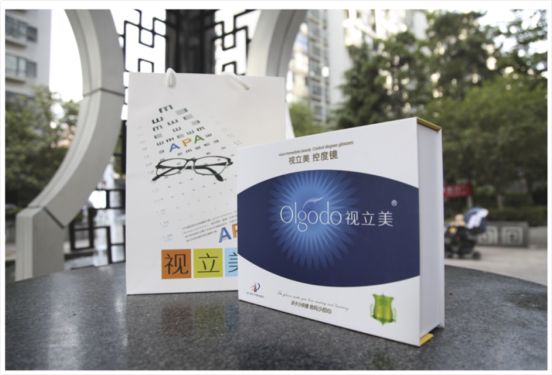 靠学生眼镜市场开店300余家,这家公司做了些什么?-第3张图片-智慧创业网 靠学生眼镜市场开店300余家,这家公司做了些什么?-第3张图片-智慧创业网