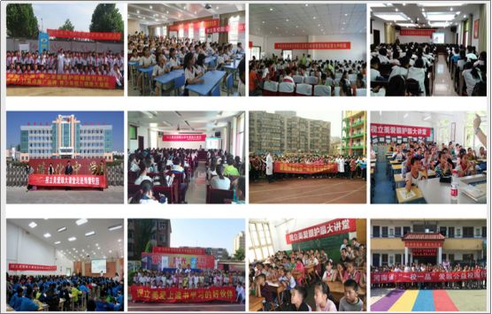 靠学生眼镜市场开店300余家,这家公司做了些什么?-第4张图片-智慧创业网 靠学生眼镜市场开店300余家,这家公司做了些什么?-第4张图片-智慧创业网