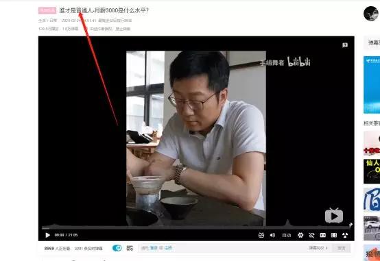 [创业资讯]副业兼职：那些不起眼又非常暴利的虚拟项目-第2张图片-智慧创业网