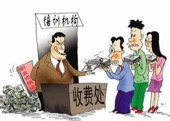 [创业资讯]副业兼职：那些不起眼又非常暴利的虚拟项目-第4张图片-智慧创业网