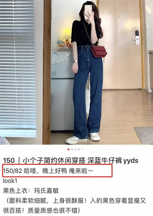 [引流涨粉]5000字长文干货：如何写出小红书爆款文案-第10张图片-智慧创业网