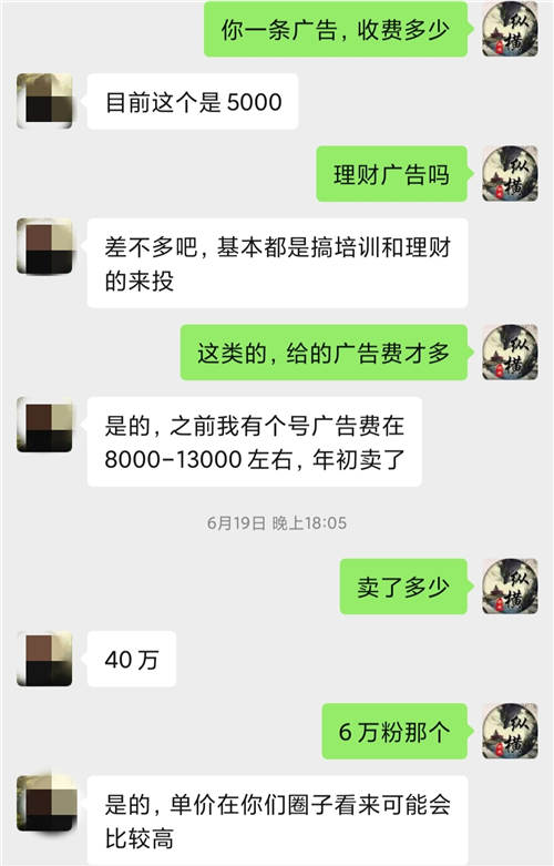 [网赚项目]稳赚任何项目，营销神技，引流大法-第1张图片-智慧创业网