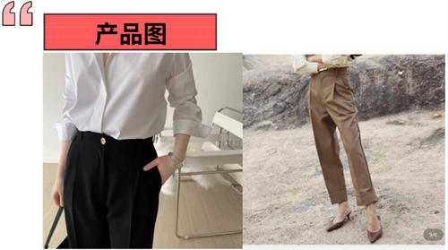 [引流涨粉]5000字长文干货：如何写出小红书爆款文案-第16张图片-智慧创业网