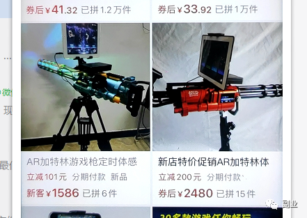 [创业资讯]一天赚300块，两个超级不起眼摆地摊生意-第5张图片-智慧创业网