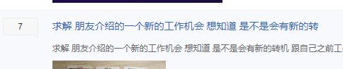 另辟蹊径的网赚项目:塔罗牌-第4张图片-智慧创业网 另辟蹊径的网赚项目:塔罗牌-第4张图片-智慧创业网