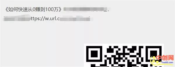 [网赚项目]自动发卡平台结合虚拟资源 一个实现自动化赚钱的小项目-第10张图片-智慧创业网