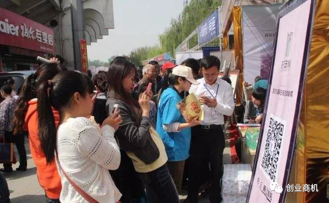 [网赚项目]2个类似地推拉新与推广app的赚钱项目，一天赚100块很轻松-第4张图片-智慧创业网