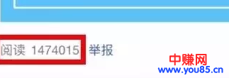 小编很少总结游戏赚钱的套路,今天破例了,别错过-第4张图片-智慧创业网 小编很少总结游戏赚钱的套路,今天破例了,别错过-第4张图片-智慧创业网
