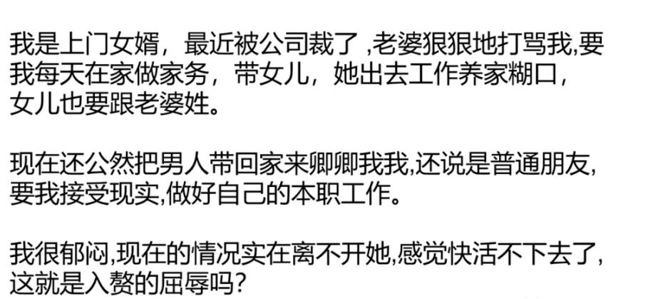 [网赚项目]发一个无需推广当天见收益的项目：日入几百 操作简单！-第2张图片-智慧创业网