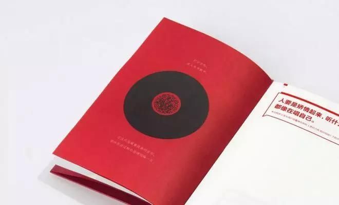 网易云音乐又搞事!躺在酒店里,把音乐给“睡”了!-第5张图片-智慧创业网 网易云音乐又搞事!躺在酒店里,把音乐给“睡”了!-第5张图片-智慧创业网