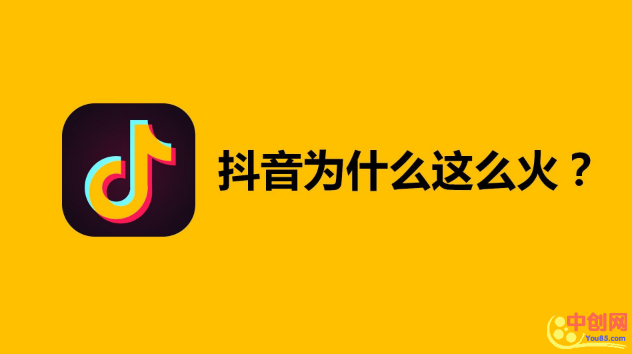 抖音DOU+投放小技巧-第3张图片-智慧创业网 抖音DOU+投放小技巧-第3张图片-智慧创业网