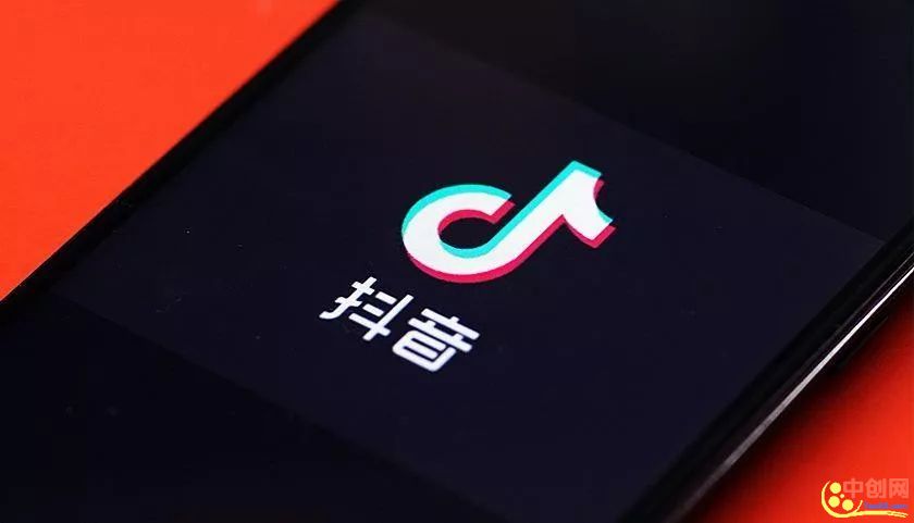 抖音DOU+投放小技巧-第4张图片-智慧创业网 抖音DOU+投放小技巧-第4张图片-智慧创业网
