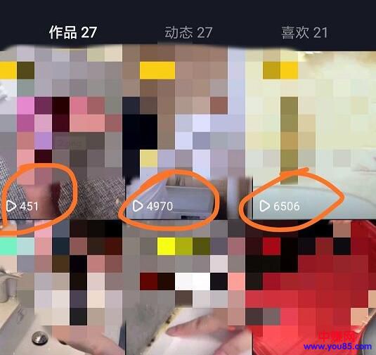 [短视频运营]0成本操作音视频赚钱项目，坚持执行轻松月入过万-第1张图片-智慧创业网