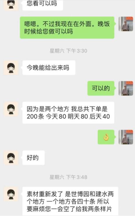 [短视频运营]一个小而美的项目：视频剪辑一条35元，超简单！-第2张图片-智慧创业网