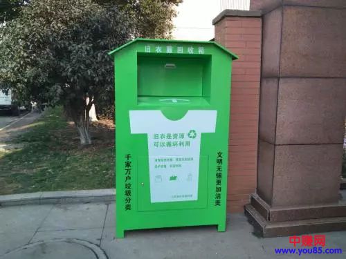 旧衣服回收：这个项目能赚钱吗？已经有人在操作了