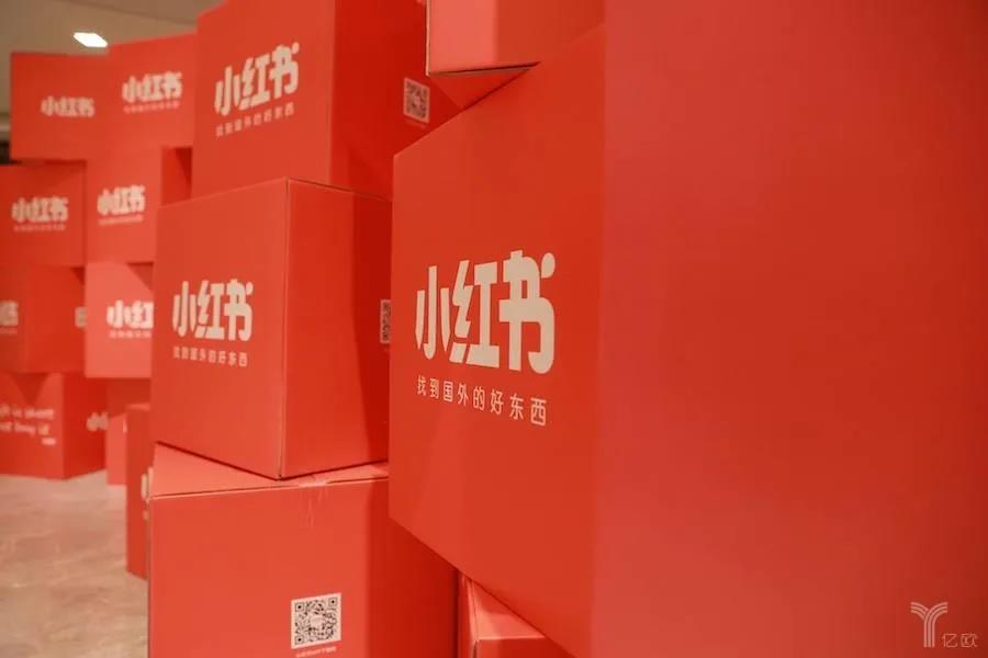 [引流涨粉]小红书如何操作赚钱？分享小红书快速起量月入10W+玩法!