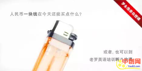 [引流涨粉]当你用好这15个营销杀手锏，最纠结的用户也愿意掏钱！-第11张图片-智慧创业网