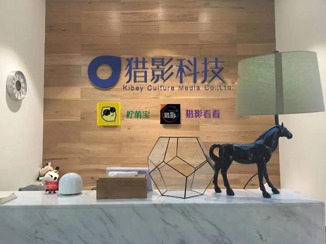 [网赚项目]全网影视会员项目怎么个玩法？为什么那么多人在做？利润有多高？-第2张图片-智慧创业网