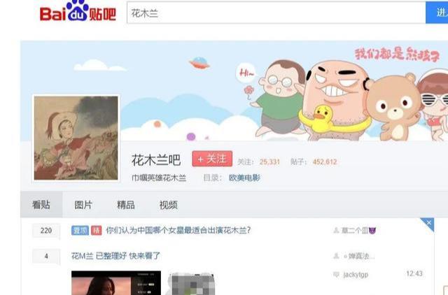 [引流涨粉]干货分享：微信小程序引流推广的四种方法-第2张图片-智慧创业网