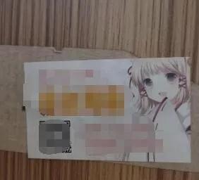 [引流涨粉]干货分享：微信小程序引流推广的四种方法-第4张图片-智慧创业网