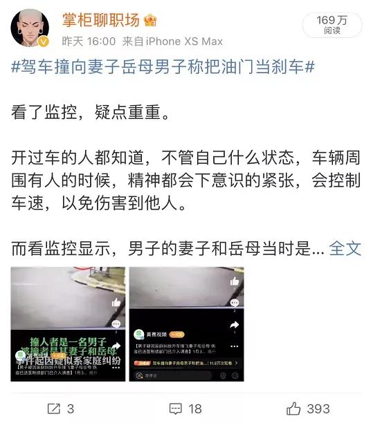 [引流涨粉]3天涨粉1万+，热门刚需赚钱项目