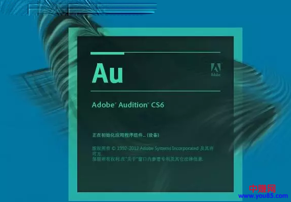 做短视频赚钱,应该必备的这6个软件,你有几个?-第4张图片-智慧创业网 做短视频赚钱,应该必备的这6个软件,你有几个?-第4张图片-智慧创业网