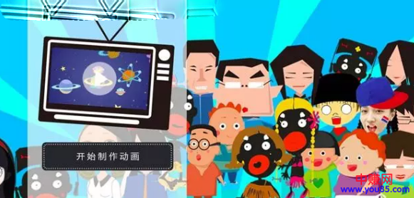 做短视频赚钱,应该必备的这6个软件,你有几个?-第6张图片-智慧创业网 做短视频赚钱,应该必备的这6个软件,你有几个?-第6张图片-智慧创业网