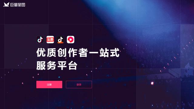 [网赚项目]深度拆解电影解说视频项目，看完马上能实操，亲测有效的副业指南！-第14张图片-智慧创业网