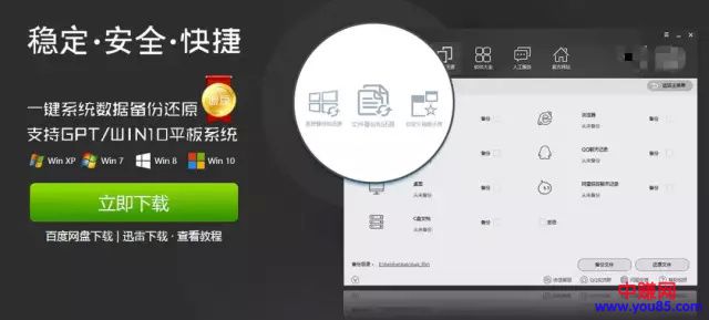 让别人的电脑帮你赚钱,这才是真正的CPA躺赚!-第3张图片-智慧创业网 让别人的电脑帮你赚钱,这才是真正的CPA躺赚!-第3张图片-智慧创业网
