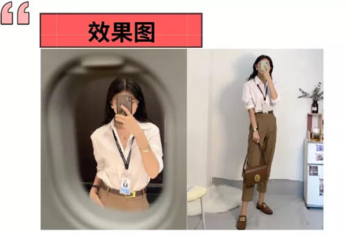 [引流涨粉]5000字长文干货：如何写出小红书爆款文案-第17张图片-智慧创业网