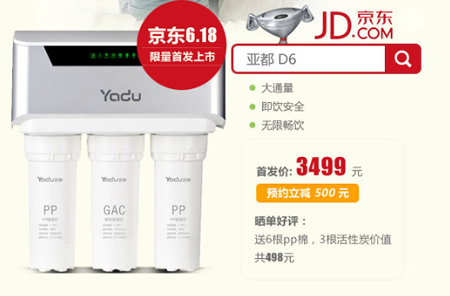 微博活动运营干货分享,如何用讨巧的方式快速增粉?-第7张图片-智慧创业网 微博活动运营干货分享,如何用讨巧的方式快速增粉?-第7张图片-智慧创业网