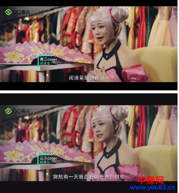 全网95后都在玩的QQ看点,到底靠什么赢得这波“青春营销”-第2张图片-智慧创业网 全网95后都在玩的QQ看点,到底靠什么赢得这波“青春营销”-第2张图片-智慧创业网