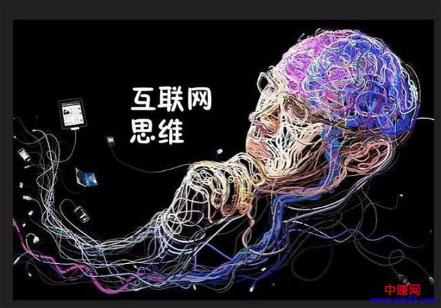 新手想通过今日头条赚钱,进来看看-第3张图片-智慧创业网 新手想通过今日头条赚钱,进来看看-第3张图片-智慧创业网