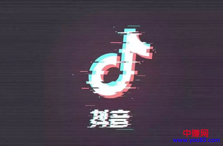 抖音实战教程1:抖音能不能赚钱-第1张图片-智慧创业网 抖音实战教程1:抖音能不能赚钱-第1张图片-智慧创业网