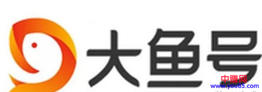 做大鱼号赚钱的方法,新手两个月赚2000块-第3张图片-智慧创业网 做大鱼号赚钱的方法,新手两个月赚2000块-第3张图片-智慧创业网