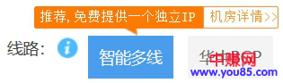 降低网站跳出率的六个方法(亲身使用)