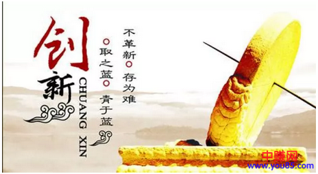 区块链未来十年的机会从现在开始?-第8张图片-智慧创业网 区块链未来十年的机会从现在开始?-第8张图片-智慧创业网