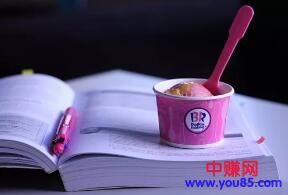 [创业资讯]既想拿着稳定工资，又想靠创业赚钱，为什么很难成功？
