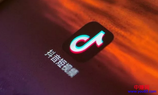 抖音如何赚钱?用好这几招,零基础也能学会(干货)-第2张图片-智慧创业网 抖音如何赚钱?用好这几招,零基础也能学会(干货)-第2张图片-智慧创业网
